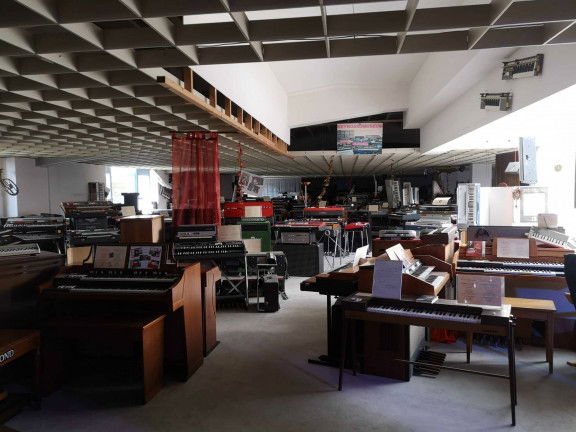 Eboardmuseum
