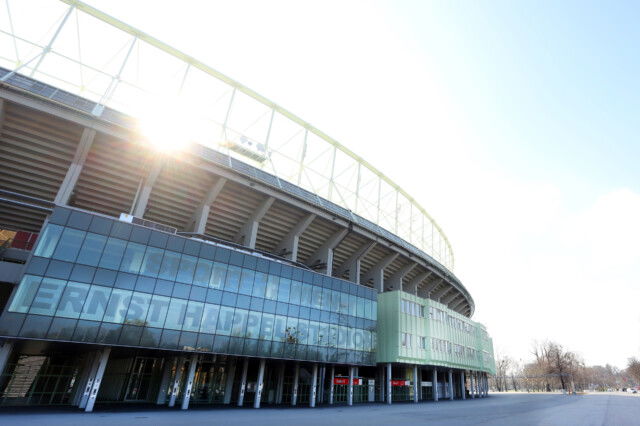 Ernst-Happel-Stadion Wien