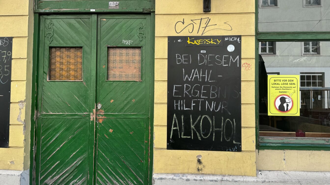 (c) Julia Scheriau | 1000things Kreisky Wien