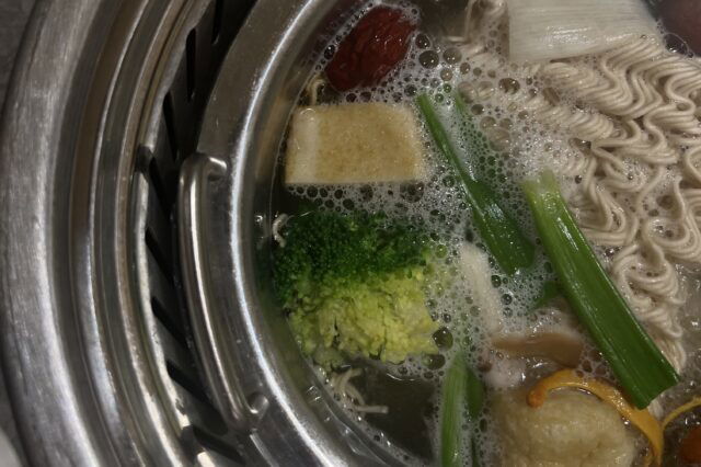 Hot Pot Berlin