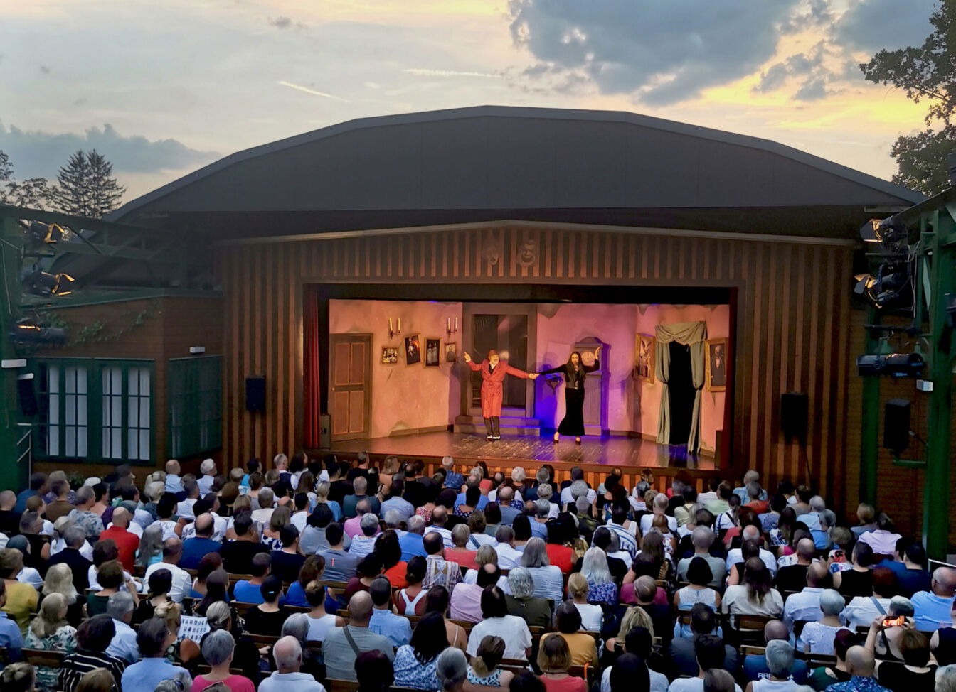 Ein Sommertheater in Wien: Die Tschauner Bühne, 1160