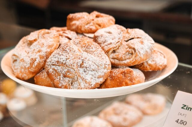 1000things Community Awards: Backwaren von einer Bäckerei in Wien