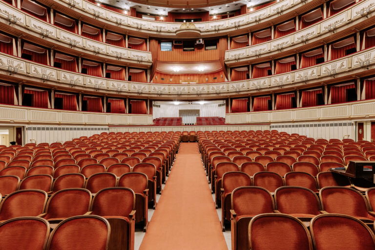 Kultur in Wein günstig genießen: Zuschauerraum in der Wiener Staatsoper, 1010 / Auditorium at Vienna State Opera