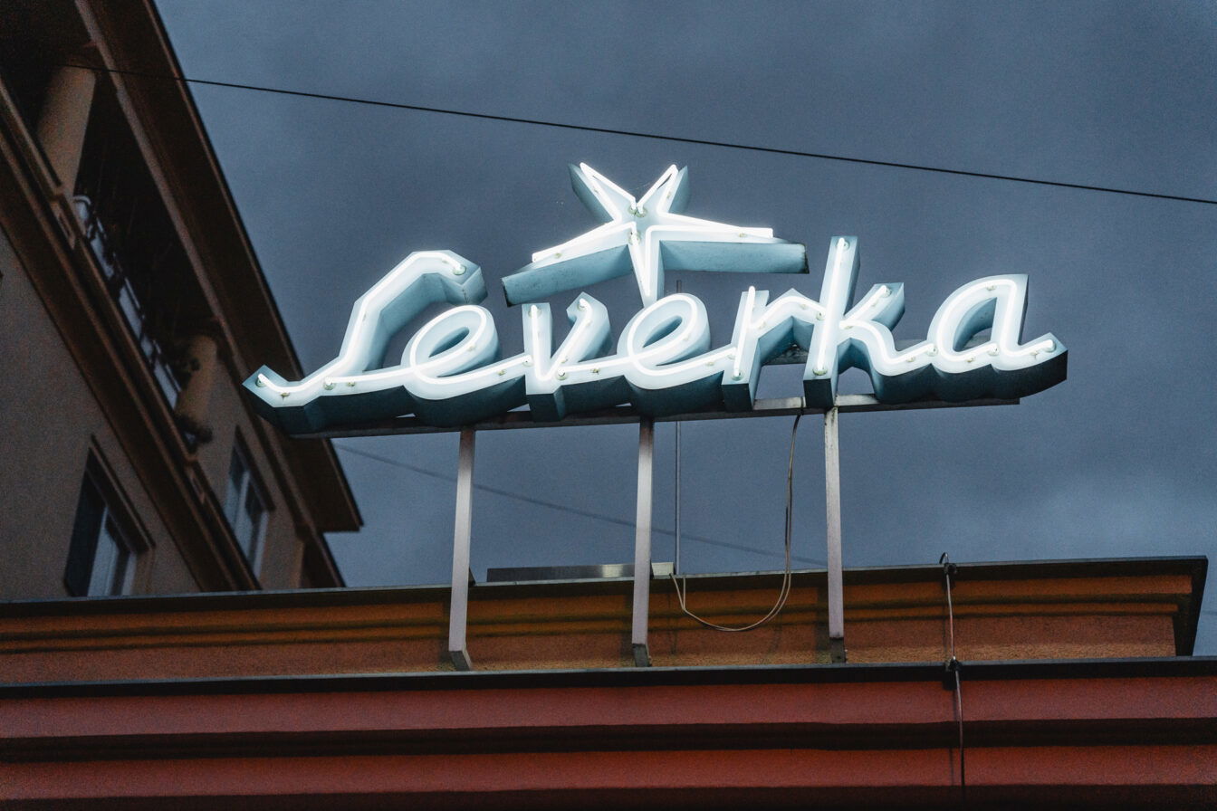 Das Restaurant Severka in Brno von außen.