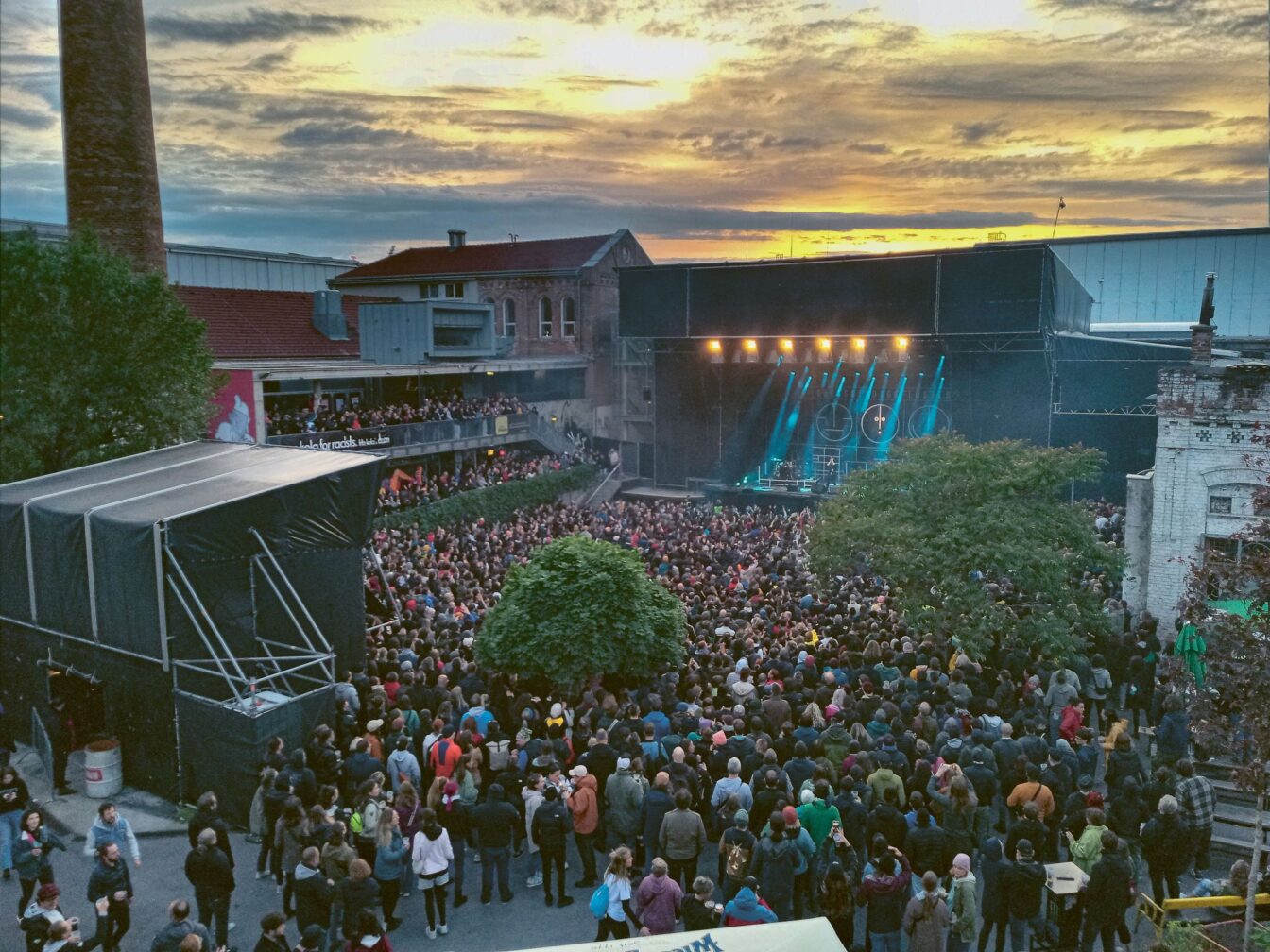 Wien Museum: Arena Wien Ausstellung 2026