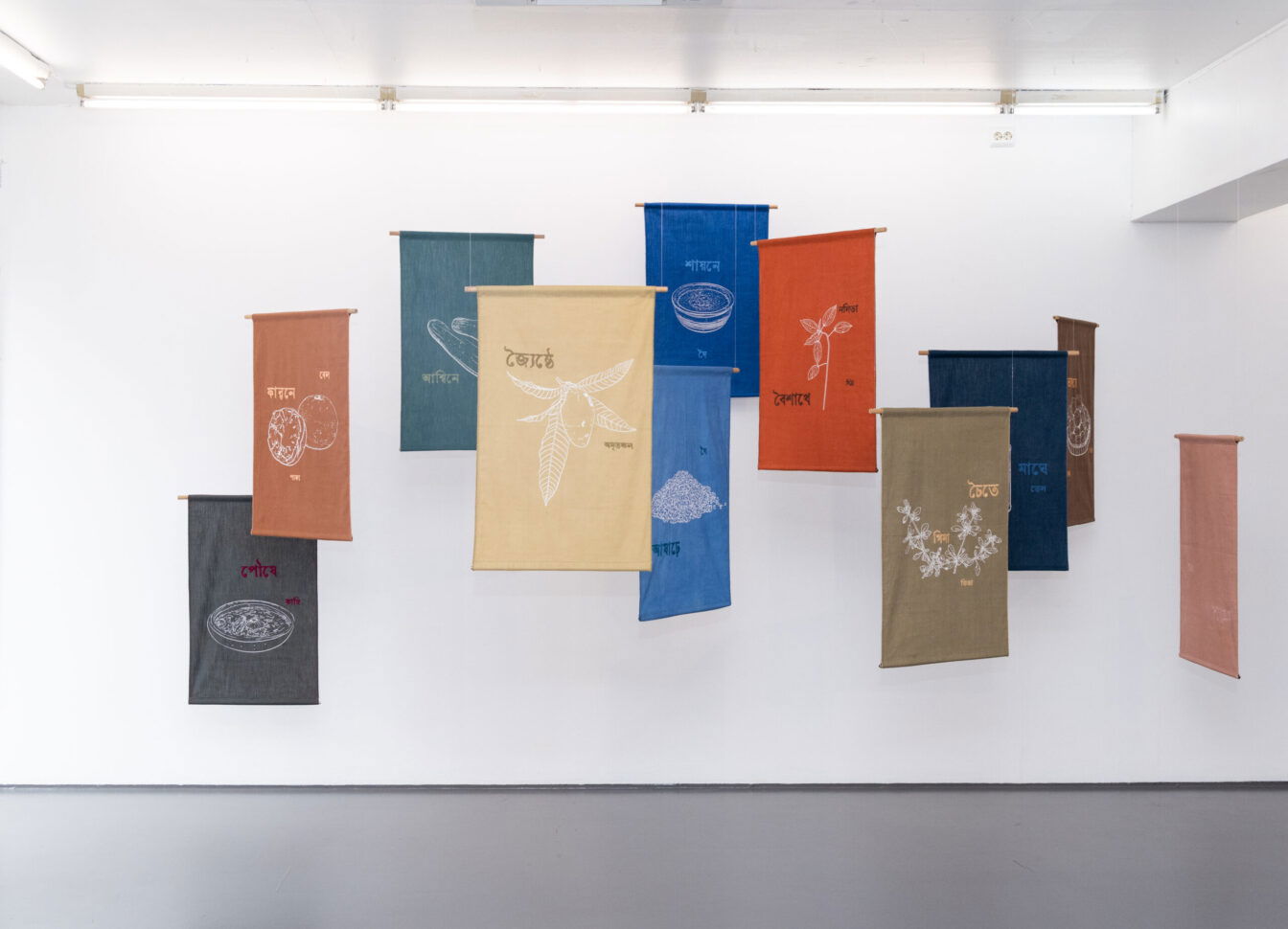 Munem Wasif, Songs of Seasons —The Ecological Calendar. Installation view Seeds Shall Set Us Free, Klima Biennale Wien 2026