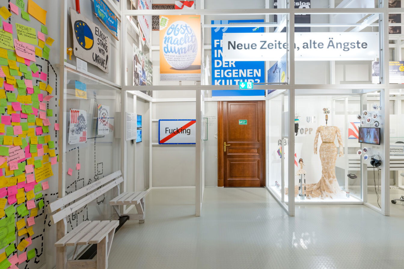 Einblick in die Ausstellung "Neue Zeiten: Österreich seit 1918" im Haus der Geschichte Österreich in Wien.