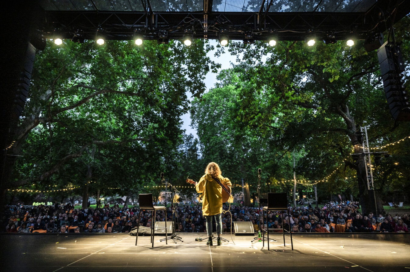 Theater im Park im Wiener Schwarzenberggarten, 1030