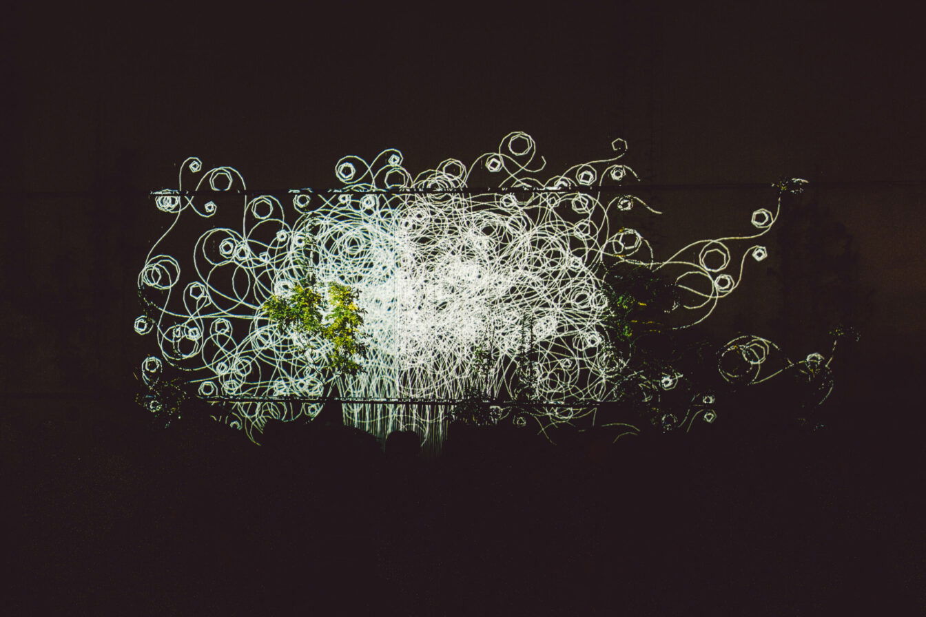 Flora by Philipp Artus