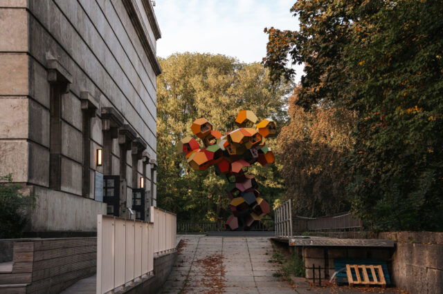 Haus der Kunst München